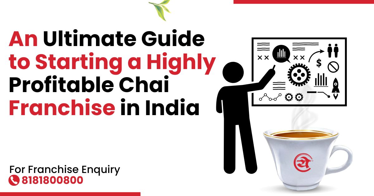 English Coffeehouses in the 17th Century